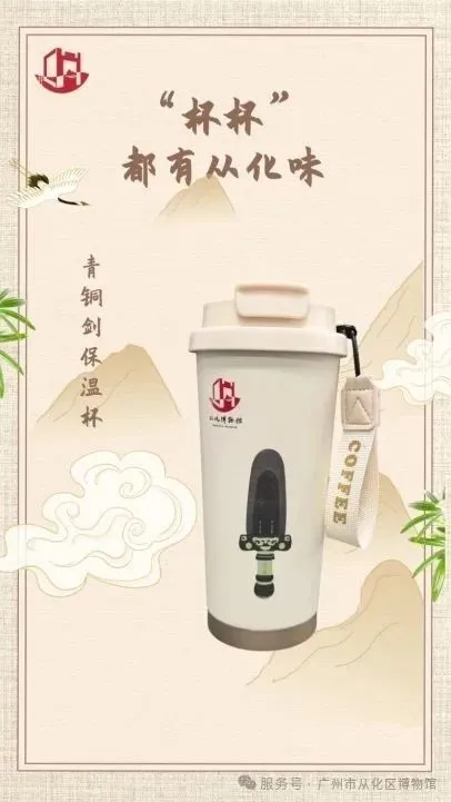 化区人民政府门户网站瓦力棋牌游戏广州市从(图5)