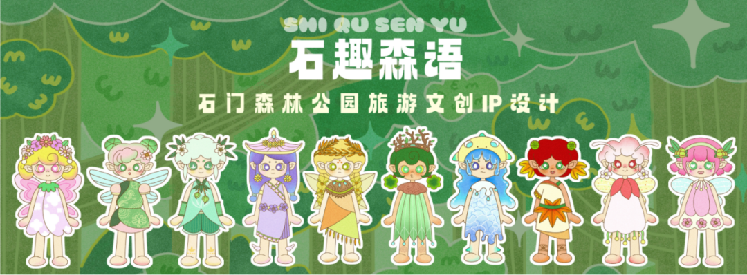 化区人民政府门户网站瓦力棋牌游戏广州市从(图20)