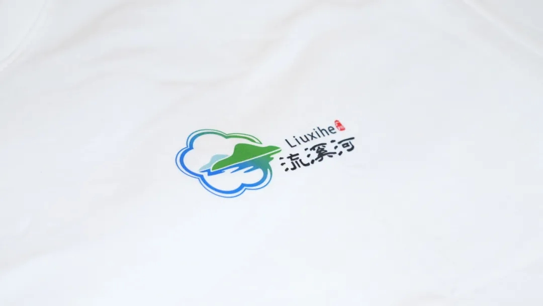 化区人民政府门户网站瓦力棋牌游戏广州市从(图23)