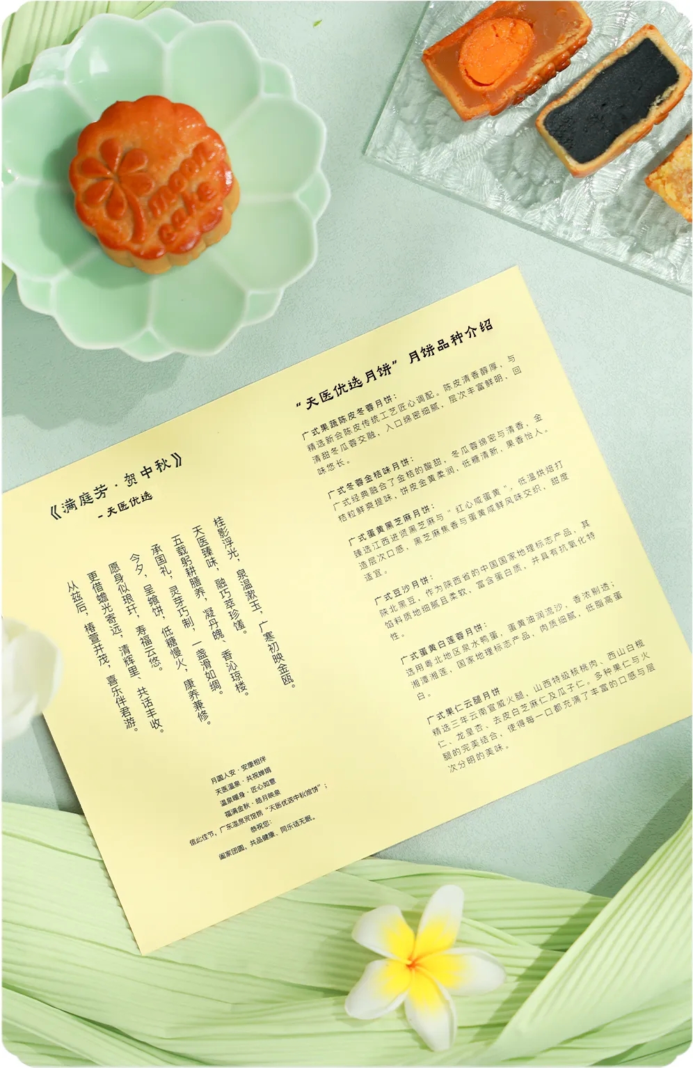 化区人民政府门户网站瓦力棋牌游戏广州市从(图24)