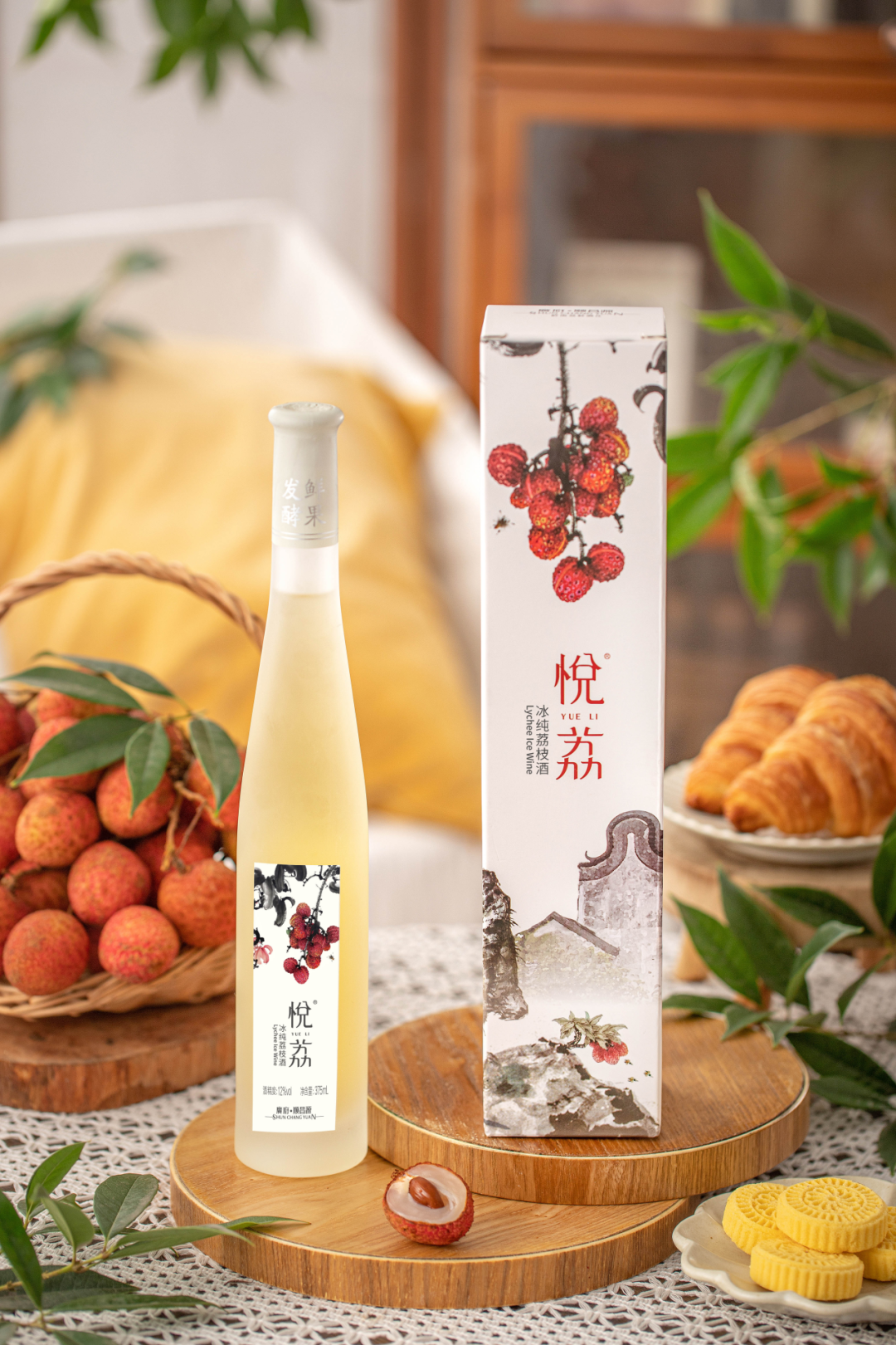 化区人民政府门户网站瓦力棋牌游戏广州市从(图29)