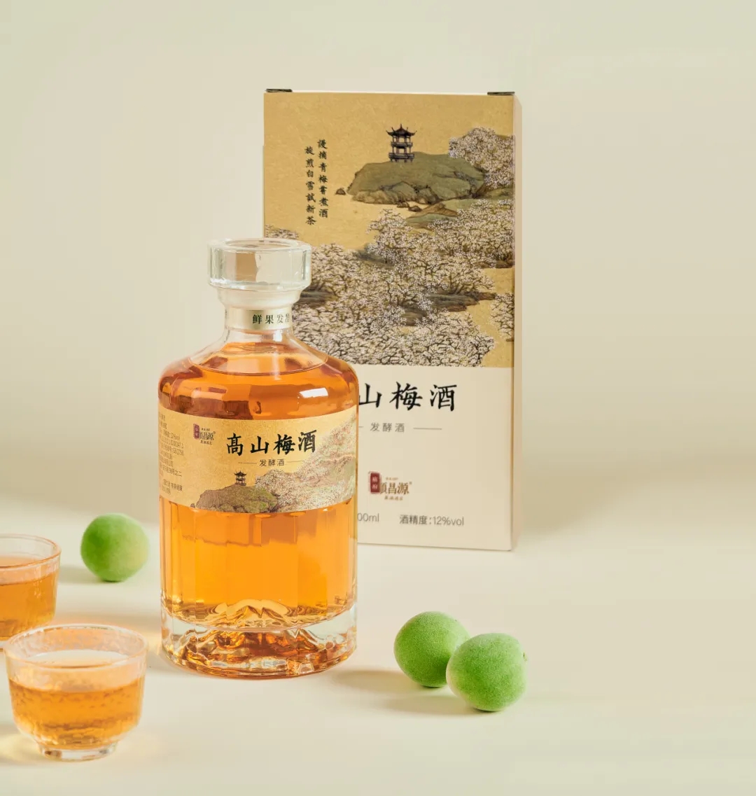 化区人民政府门户网站瓦力棋牌游戏广州市从(图30)
