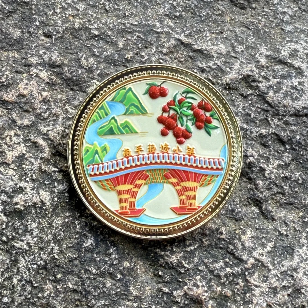 化区人民政府门户网站瓦力棋牌游戏广州市从(图31)