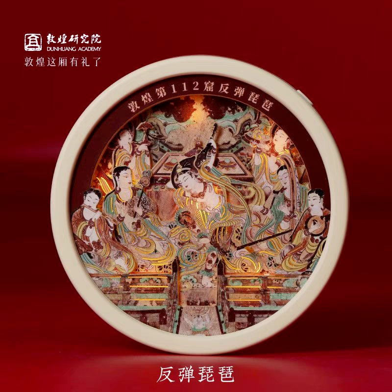 小小冰箱贴凭啥“吸”住你瓦力娱乐棋牌浙江宣传丨