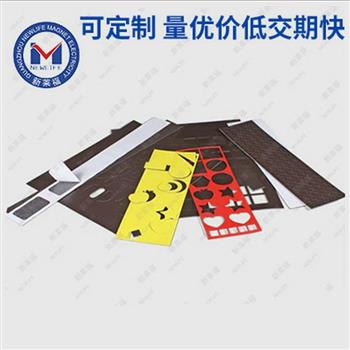 来乐趣的磁性冰箱贴！瓦力娱乐棋牌给生活带