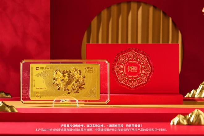 台春晚马年压岁金惊喜来袭！瓦力游戏app