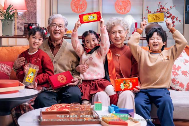 台春晚马年压岁金惊喜来袭！瓦力游戏app善建成长·总(图2)